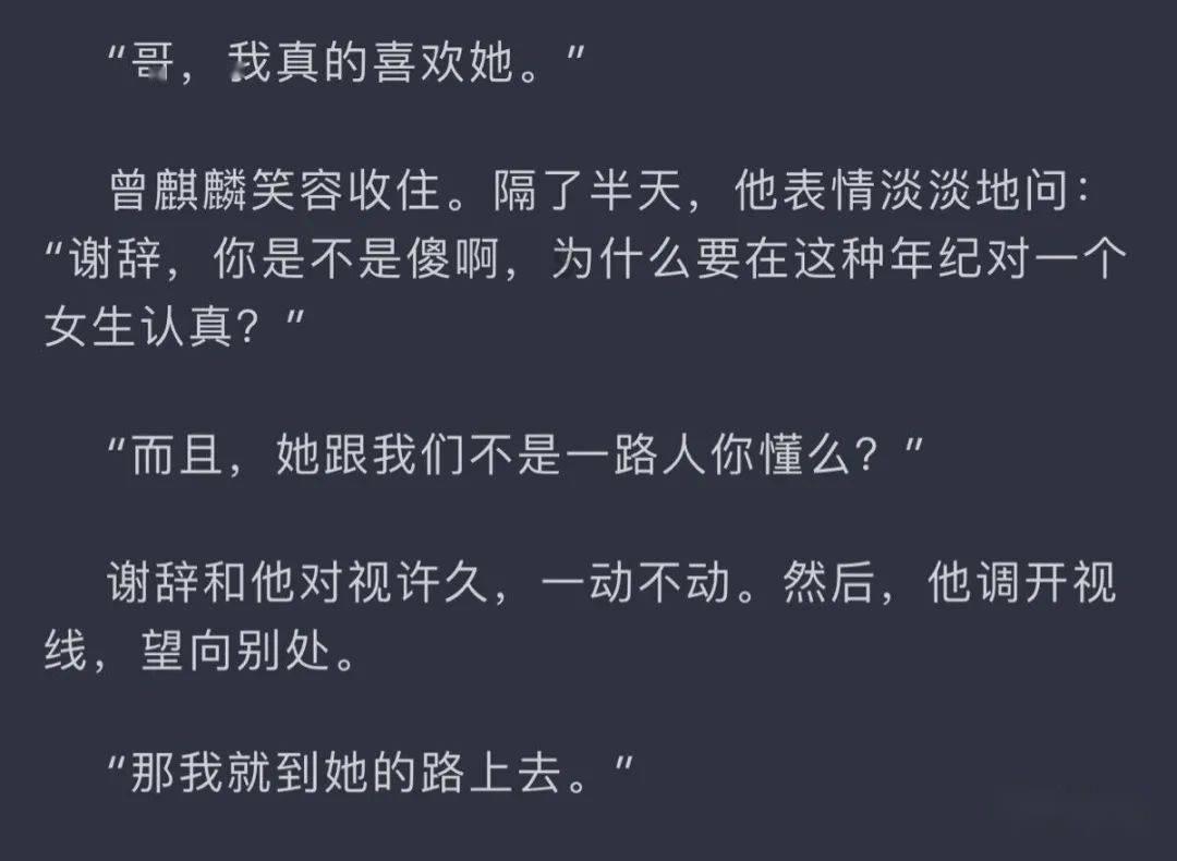 加入学校oa办公系统用什么好?,畅享知识星球平台的精彩内容!